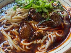 牛肉面-玉滋補