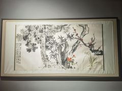 -四川美术馆