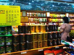 -佳品超市(三亚华庭店)