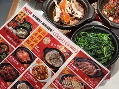 -恭喜上堓砂锅焗·海鲜大排档(闵行龙湖店)