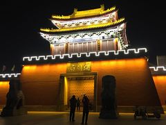 -开封府