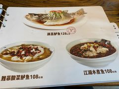 -YAFEE雅菲·粤菜·湘菜·融合菜(魏公村店)