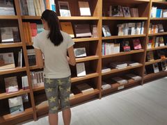 -二酉书店TOYOU BOOKS