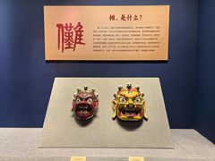 -太原市博物馆
