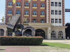 -青岛啤酒博物馆