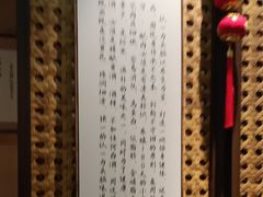 -百年认一力·清真牛羊肉(南中环店)