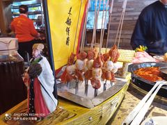 -渝大狮毛肚老火锅(巴中店)