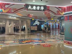 -奥园广场(广州番禺福德路店)