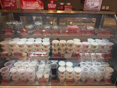 -三元梅园(团结湖店)