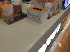 -CoCo都可(宝龙广场店)