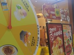 -菲滋意式餐厅(加州阳光二店)