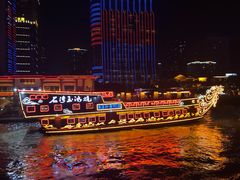 -珠江夜游广州塔·中大码头