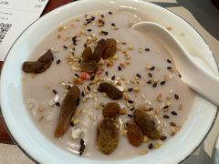 手工福鼎芋泥-闽海肴(北辰荟店)