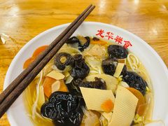 -龙华素斋(龙华路店)