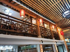 -道南書院·私房菜·早午茶·茶馆