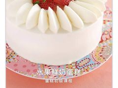 -ABC Cooking Studio(上海环球金融中心店)