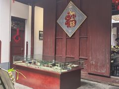 -董府·古宅餐厅