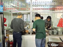 -东兴牛肉店(庄府巷店)