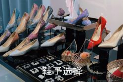 -太古映画婚纱摄影(天河店)