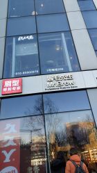 -眉毛先生MrBrow修眉染眉化妆