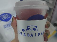 -茶百道(同仁店)