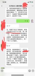 -金夫人婚纱摄影(总店)