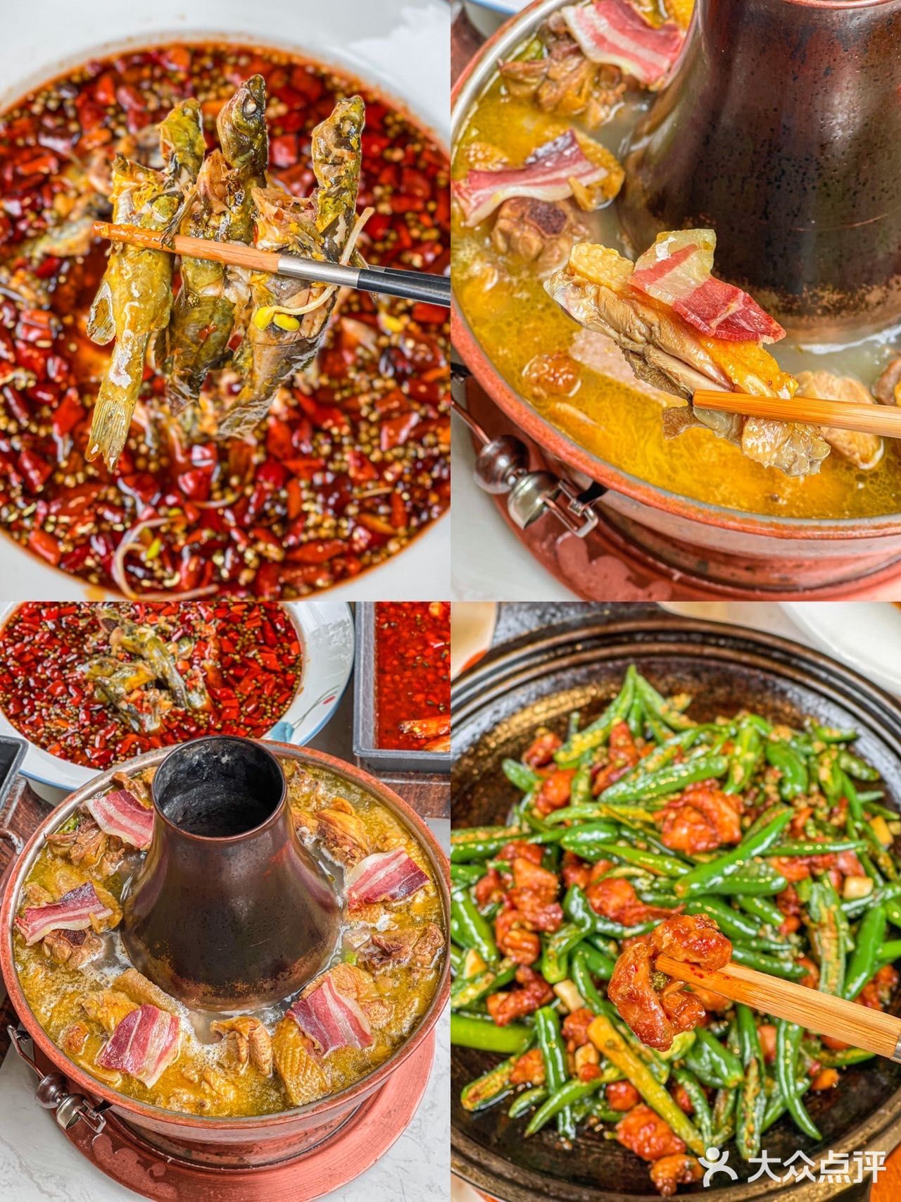 答应我‼️来成都一定要吃川菜…酸菜小龙虾拌面巨好吃