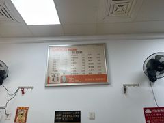 -丹妹麻辣烫(袁家岭20year店)