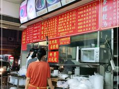 -香辉食馆(新兴路店)