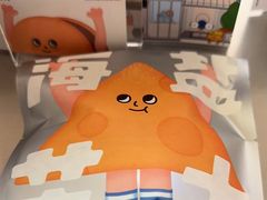 -泽田本家·铜锣烧(环贸店)