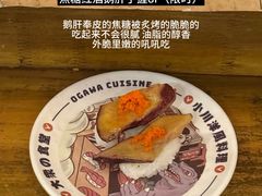 -小川洋风料理(江汉路店)