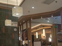 -马记永·兰州牛肉面(3019君尚店)