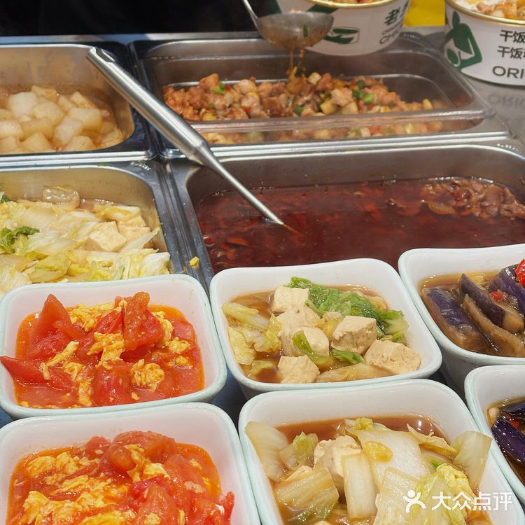 不是预制!都是现切现做!