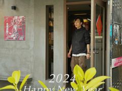 -Again Coffee Roaster(香蜜湖店)