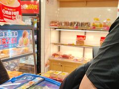 -味多美蛋糕(阜成门店)
