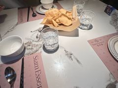-泰尚臻Siam Essence