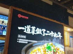 -陶德砂锅(蜀汉路店)