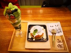 -無邪日式甜品(华润五彩城购物中心店)