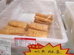 -百年义利(白坊路店)