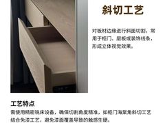 -京东家装(昆明总店)