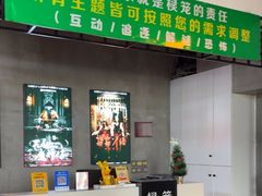 -棂笼·深度沉浸密室(武汉旗舰店)