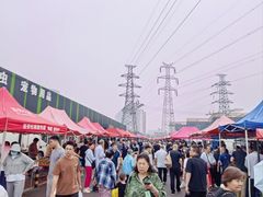 -三旗百汇商品城