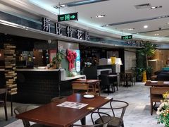 -斯比特花园西餐厅(东方商厦店)