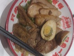 -点蹄·擂椒猪脚饭(市桥店)