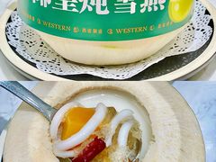 -西语·炭烧牛排(卓越中寰店)