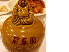 -聚春园自助餐厅(东街口店)