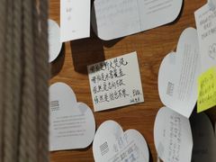 -时间行者书店(新安店)