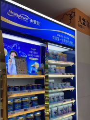 -孩子王(奥克斯广场店)