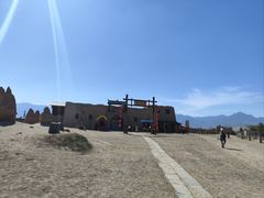 -镇北堡西部影城