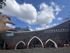 -七仙岭温泉国家森林公园